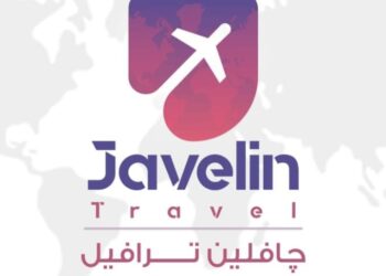 “چافلين ترافيل” تطلق برامج حج وعمرة 2026 بباقة متكاملة وتسهيلات استثنائية