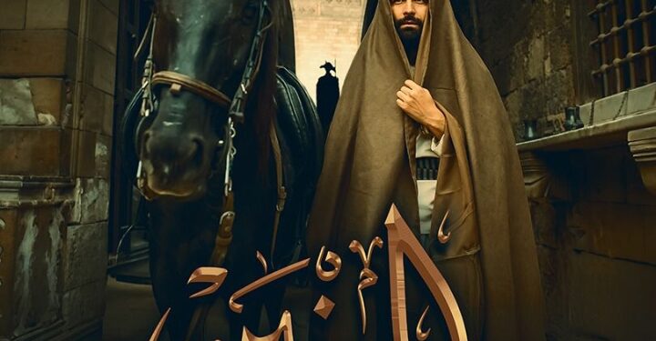 “المنبر” لـ أحمد عبد العال يُمثل مصر فى الإسكندرية السينمائى الدولى