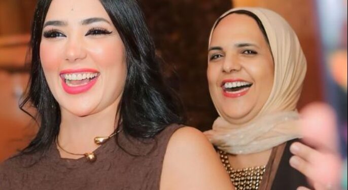 الفنانة بوسي سيف تحتفل بعيد ميلاد والدتها بكلمات مؤثرة