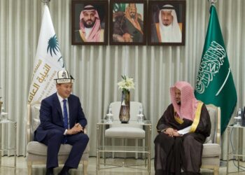 النائب العام يستقبل سفير جمهورية قرغيزستان لدى المملكة