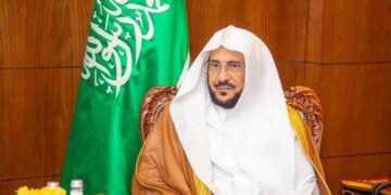 وزير الشؤون الإسلامية توجيه سمو ولي العهد بتسمية أحد شوارع مدينة الرياض بأسم المفتي لفتة كريمة من قائد فذ تحمل أسمى معاني الإجلال والتقدير