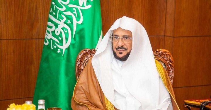 وزير الشؤون الإسلامية توجيه سمو ولي العهد بتسمية أحد شوارع مدينة الرياض بأسم المفتي لفتة كريمة من قائد فذ تحمل أسمى معاني الإجلال والتقدير