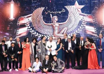 اقتراب فعاليات مهرجان همسة الدولي للآداب و الفنون في دورته الثالثة عشرة