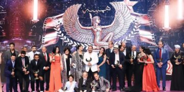 اقتراب فعاليات مهرجان همسة الدولي للآداب و الفنون في دورته الثالثة عشرة