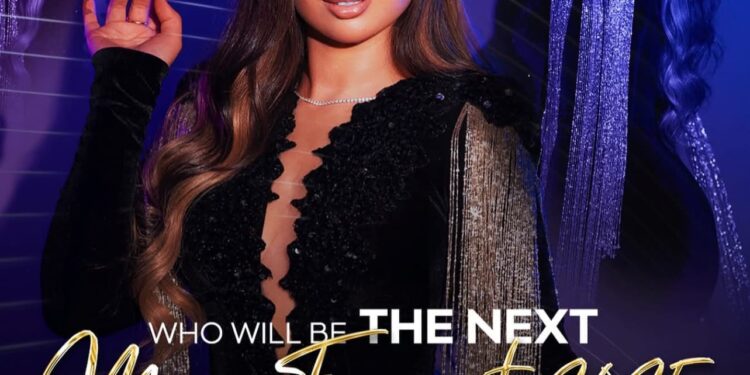 اقتراب فعاليات مسابقة(ملكة جمال مصر2025)برئاسة السفيرة الدكتورة أمال رزق