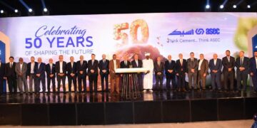 “أسيك” تحتفل باليوبيل الذهبي بحضور وزير قطاع الأعمال وكوكبة من رجال الصناعة