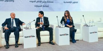 قمة “إيجيبت أوتوموتيف” 2025 تفتح آفاقًا جديدة لصناعة السيارات المصرية نحو التصدير والتكامل الصناعي