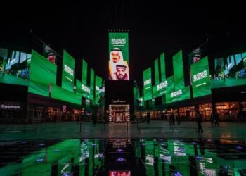 اللجنة المنظمة تطلق شعار دورة ألعاب التضامن الإسلامي – الرياض 2025: “أمة واحدة”