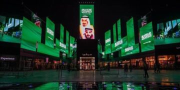 اللجنة المنظمة تطلق شعار دورة ألعاب التضامن الإسلامي – الرياض 2025: “أمة واحدة”