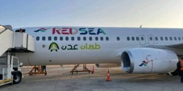 رجل الأعمال سمير القطيبي يدشن شركة “طيران عدن” بإطلاق أولى رحلاتها التجريبية من مطار عدن الدولي إلى القاهرة