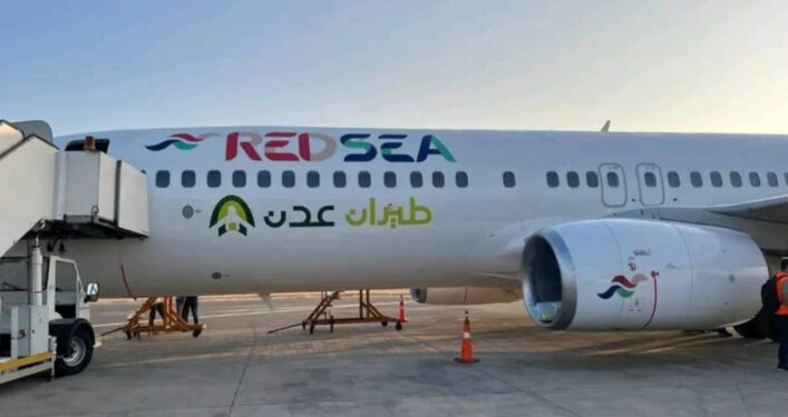رجل الأعمال سمير القطيبي يدشن شركة “طيران عدن” بإطلاق أولى رحلاتها التجريبية من مطار عدن الدولي إلى القاهرة