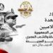 نقيب الإعلاميين يهنئ الرئيس والشعب والقوات المسلحة بانتصارات أكتوبر المجيدة