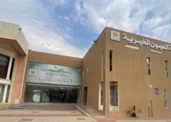 العيون الخيرية بالأحساء تودع مساعدات السلة الغذائية بمبلغ تجاوز الـ 100 ألف ريال استفاد منها أكثر من 900 مستفيد وتابع