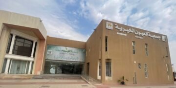 العيون الخيرية بالأحساء تودع مساعدات السلة الغذائية بمبلغ تجاوز الـ 100 ألف ريال استفاد منها أكثر من 900 مستفيد وتابع