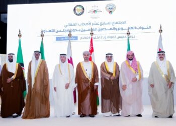 النائب العام يشارك في الاجتماع السنوي للنواب العموم والمدعين العامين بدول الخليج