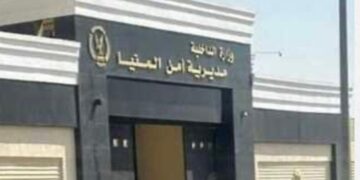 إصابة شخصين بطلقات خرطوش في مشاجرة بقرية بالمنيا.. وضبط المتهمين