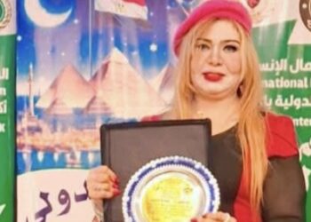 تكريم رائع للسفيرة غادة أديب خلال فعاليات مؤتمر الريادة الدولية للأعمال الإنسانية