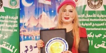 تكريم رائع للسفيرة غادة أديب خلال فعاليات مؤتمر الريادة الدولية للأعمال الإنسانية