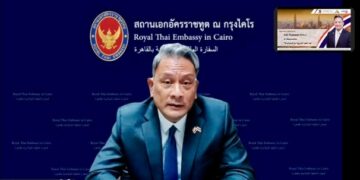 سفير مملكة تايلاند    السفير/ تاناوات سيريكول لدى جمهورية مصر العربية
