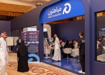استمرار التسجيل في النسخة الثانية من “مياهثون” لتعزيز الابتكار في استدامة المياه