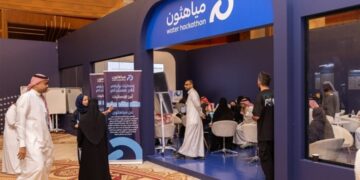 استمرار التسجيل في النسخة الثانية من “مياهثون” لتعزيز الابتكار في استدامة المياه