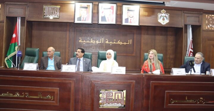 في عمّان: “أنشودة الخلود” لسناء يحفوفي.. الشعر كمعراجٍ فلسفي نحو الأبدية والوعي الإنساني