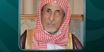 عميد أسرة الجبر  في ذمة الله تعالى