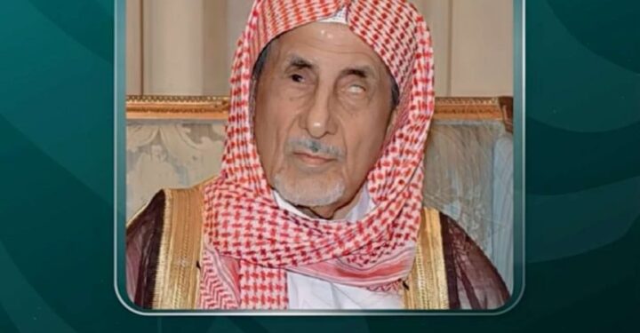 عميد أسرة الجبر  في ذمة الله تعالى