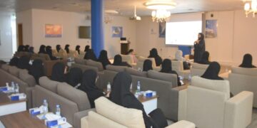 غرفة الشرقية تنظم برنامج تمكين الموارد البشرية في محافظة القطيف