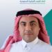 انضمام الدكتور محمد الشهاب لعضوية اللجنة الوطنية للصادرات بأتحاد الغرف السعودية