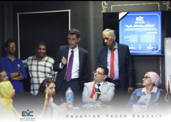 مجلس الشباب المصري يطلق برنامجًا تدريبيًا نوعيًا لإدارة الحملات الانتخابية: نحو تمكين جيل جديد من القيادات السياسية الشابة