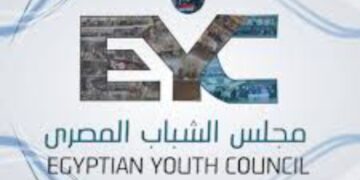 مجلس الشباب المصري يثمّن جهود الرئيس السيسي في إنجاح قمة السلام ووقف الحرب في غزة