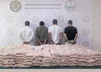 مخبأة في شحنة مكسّرات.. “مكافحة المخدرات” تضبط أكثر من مليوني قرص من مادة الإمفيتامين المخدر بمنطقة الرياض