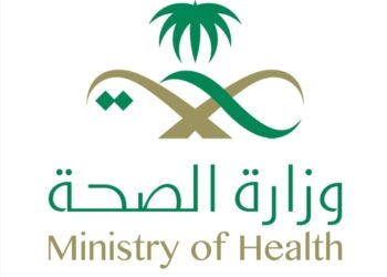 “الصحة”: أدوية الستاتين الخافضة للكولسترول آمنة وفعّالة.. وتحذر من تداول المعلومات المضللة