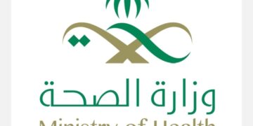 “الصحة”: أدوية الستاتين الخافضة للكولسترول آمنة وفعّالة.. وتحذر من تداول المعلومات المضللة