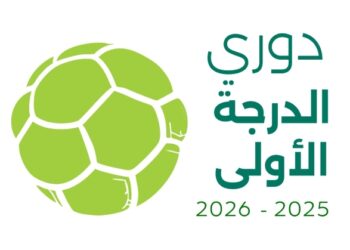 دوري الدرجة الأولى لكرة اليد يواصل منافساته بإقامة (5) مواجهات ضمن الجولة الثالثة