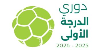 دوري الدرجة الأولى لكرة اليد يواصل منافساته بإقامة (5) مواجهات ضمن الجولة الثالثة