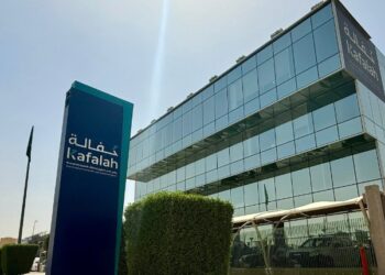 “كفالة” تعزز فرص التمويل وتدعم أكثر من 4384 منشأة صغيرة ومتوسطة بنهاية الربع الثالث بقيمة تمويل تجاوزت 14 مليار ريال