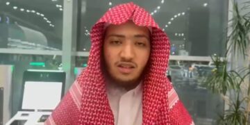 عقب تكريمه من  معالي الوزير ” د. عبداللطيف آل الشيخ بمقر الوزارة بالرياض