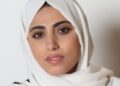 زوايا المدينة وكبار السن