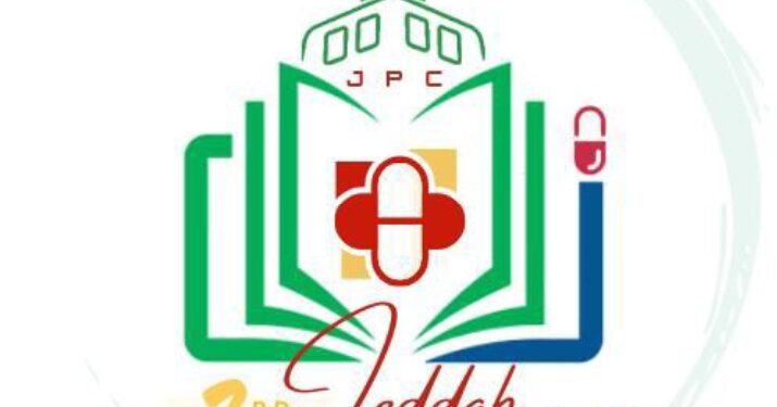 تُطلق غداً ” النسخه الثالثه لمؤتمر جدة للصيدله”