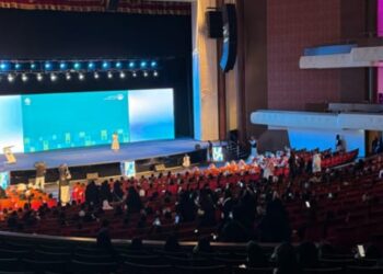 انطلاق أعمال مؤتمر “الطفولة تزدهر في 2030” لبحث سبل تنمية الطفولة وتعزيز مستقبل الأجيال