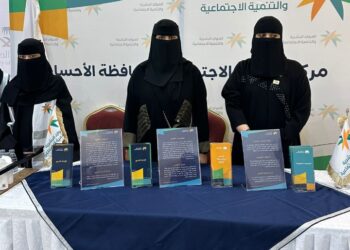 همسات الثقافي يطلق مبادرة أمي سر الحياة صانعة الأجيال