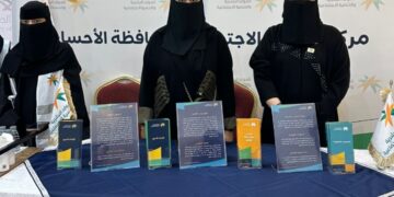 همسات الثقافي يطلق مبادرة أمي سر الحياة صانعة الأجيال