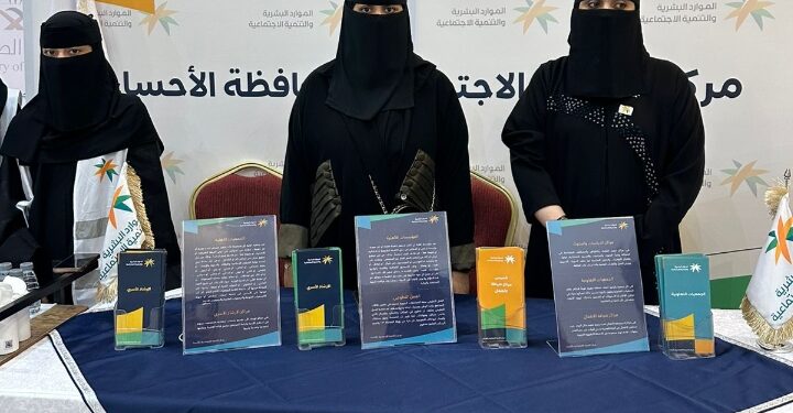 همسات الثقافي يطلق مبادرة أمي سر الحياة صانعة الأجيال