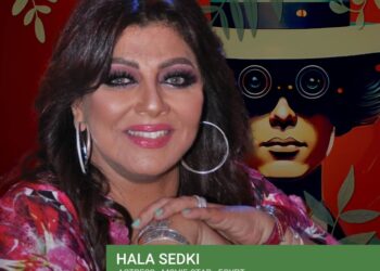 مهرجان VS-FILM  للأفلام القصيرة جدا يكرم الفنانة الكبيرة هالة صدقي