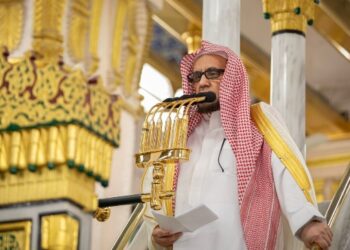 خطبة الجمعة من المسجد الحرام