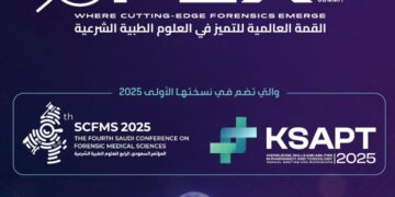 “التطور في علوم الأدلة الجنائية” و”المخدرات المستجدة” ضمن أبرز محاور القمة العالمية للتميّز في العلوم الطبية الشرعي (GFEX 2025)