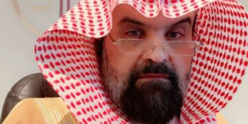 فقه المعاملات في رؤية المستشار محمد القحطاني: بين الأصالة والتحديث