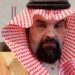 فقه المعاملات في رؤية المستشار محمد القحطاني: بين الأصالة والتحديث